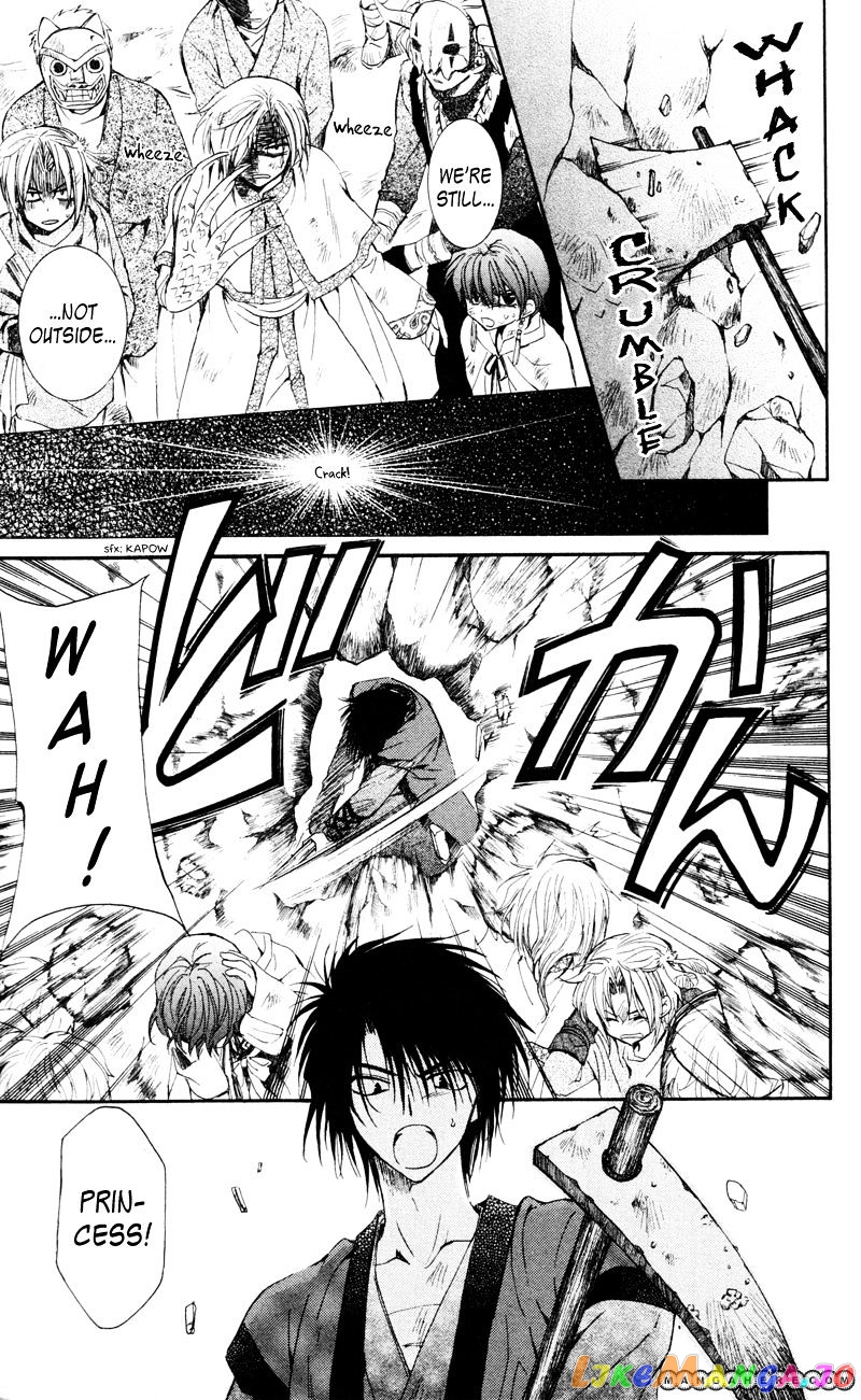 Akatsuki No Yona Chapter 24 image 26